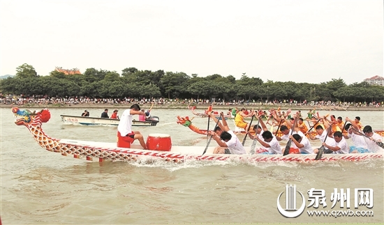 泉州多彩活动闹端午 泼水节龙舟赛传统民俗放异彩（2）