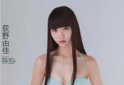 2017 AKB48 49th总选举速报排名 身高160荻野由佳获第一名