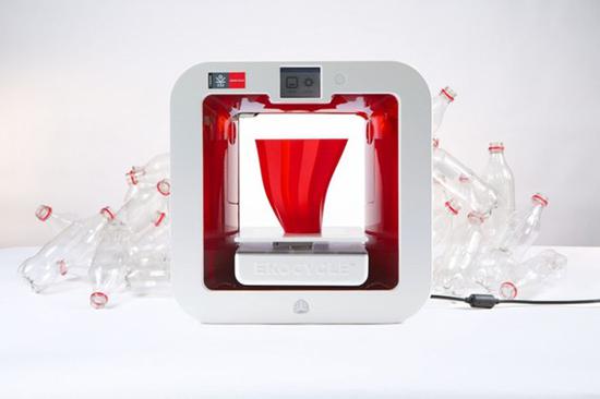 环保3D打印机“专收”饮料瓶