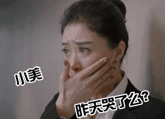 欢乐颂五美内在演技大比拼王子文演活小女生樊胜美让人忘记华妃