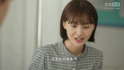 郑爽被陈学冬迷妹附身 《夏至未至》梦想版预告超级美好!