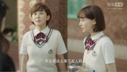 郑爽被陈学冬迷妹附身 《夏至未至》梦想版预告超级美好!