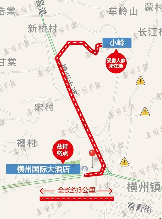 广西横县：男子劫持前女友 与武警对峙7小时（3）