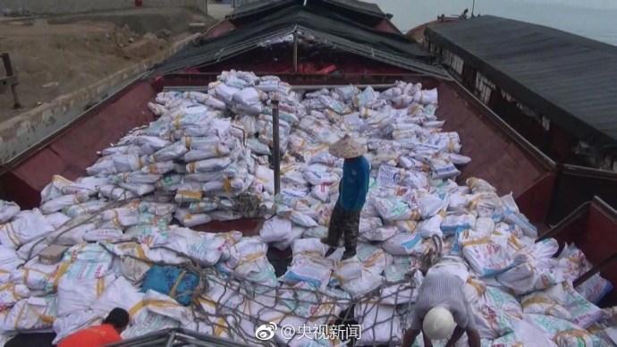 数百吨走私牛肉冻品被查获 广东海警抓获涉案7人