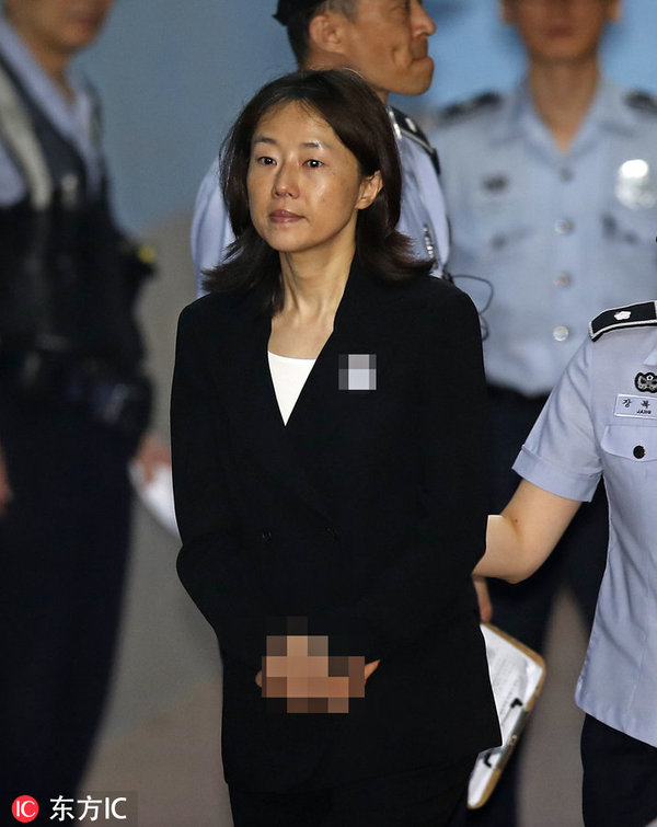 朴槿惠出庭面容憔悴 李在镕、辛东彬等多名干政门涉案人同日受审