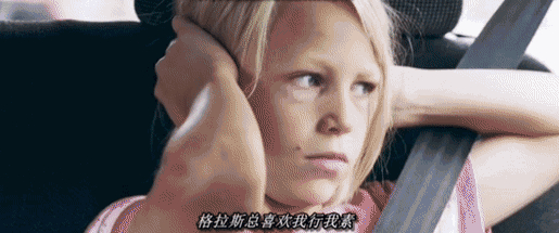 我世界的中心剧情介绍这部同性电影告诉我们防火防盗防闺蜜