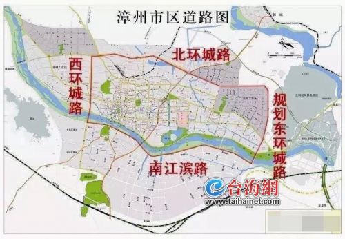 漳州“一环”雏形初现 今年计划打通12条“断头路” 