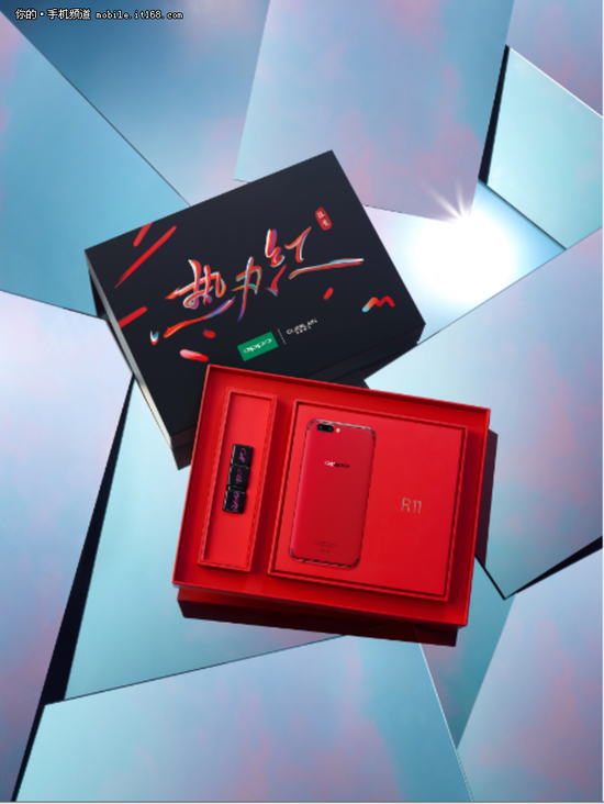 OPPO推出R11热力红限量礼盒