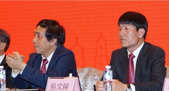 香港福州社团联会成立 名城企业集团董事局主席俞培俤任会长、首届主席