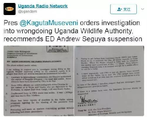 连乌干达总统穆塞韦尼都感到丢脸，特地向中国道歉 原因竟是这样