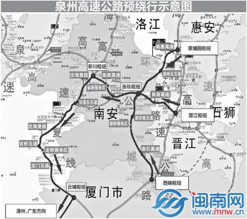 周六起泉州往厦门高速或将管制 绕行路线提前看