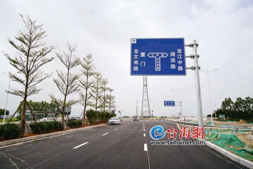 漳州龙文区加快城乡建设 多条道路今年通车