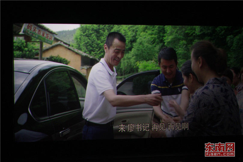 微电影《廖俊波》 在福州首映 廖俊波事迹打动着很多人