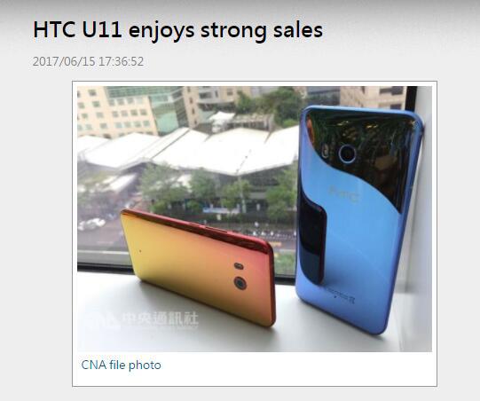 HTC新机销量好于HTC 10