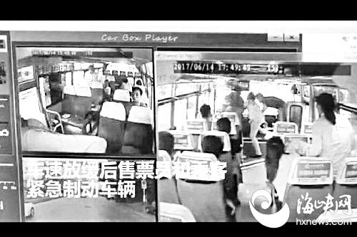 泉州一中巴司机开车时晕倒 售票员乘客紧急制动