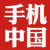 三星Note8将会在8月26日发布