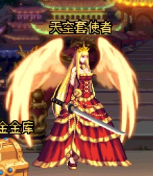 DNF9周年新天空套好看不？天空套怎么样？（2）