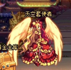 DNF9周年新天空套好看不？天空套怎么样？