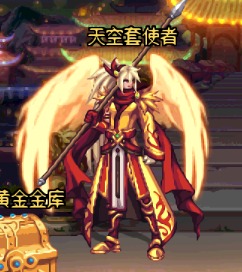 DNF9周年新天空套好看不？天空套怎么样？（2）