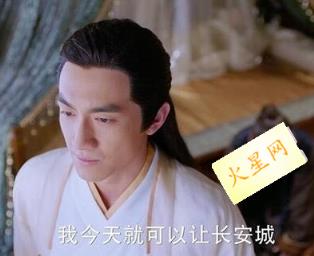 楚乔宇文玥结婚生子元淳未得善终 楚乔传各人物结局曝光 