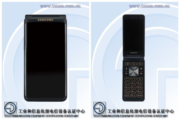 三星翻盖手机亮相工信部网站 百元配置卖1万？