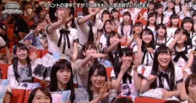 AKB48总选举指原莉乃拿第一 须藤凛凛花宣布结婚震惊日本（2）