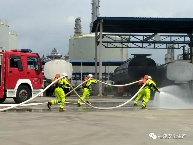 泉港危化品反恐泄漏爆炸事故综合应急救援演练举办