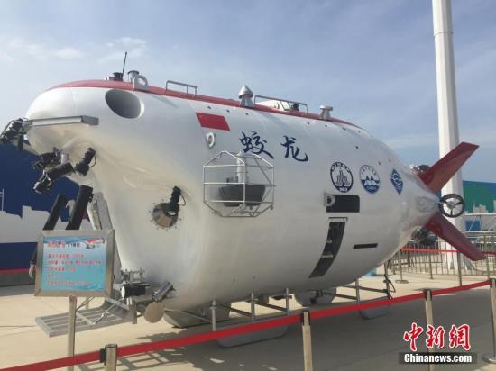 “蛟龙”号152次成功下潜 中国载人深潜跻身国际先进