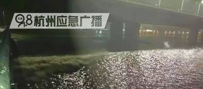 钱塘江流域暴发洪水 平均24分钟一个西湖倒入衢州（2）