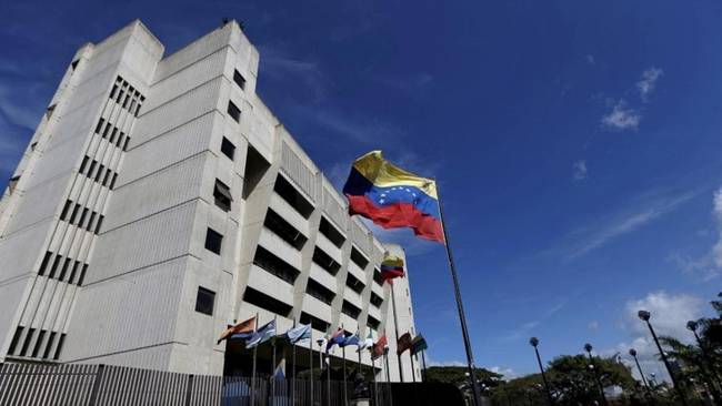委内瑞拉最高法院遭遇恐袭 恐怖分子偷直升机投掷手榴弹