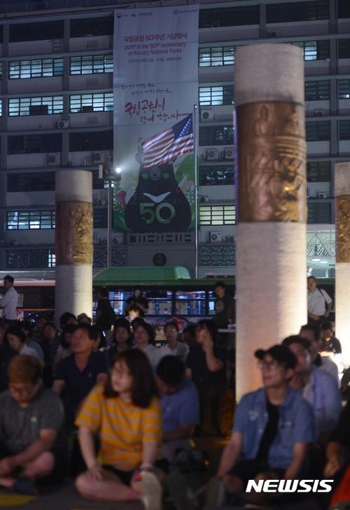 韩民众抗议萨德近况 韩办30小时反对萨德集会 创单次集会时间记录