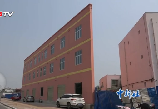 郑州现纸片楼最窄处仅30厘米！受土地限制 楼房呈三角形