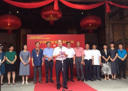 《中国建窑建盏精品展》在福州三坊七巷举行