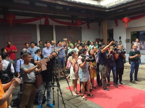 《中国建窑建盏精品展》在福州三坊七巷举行