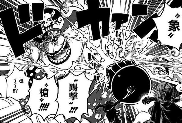 海贼王漫画870漫画871话情报分析 海贼王世界会议篇开启