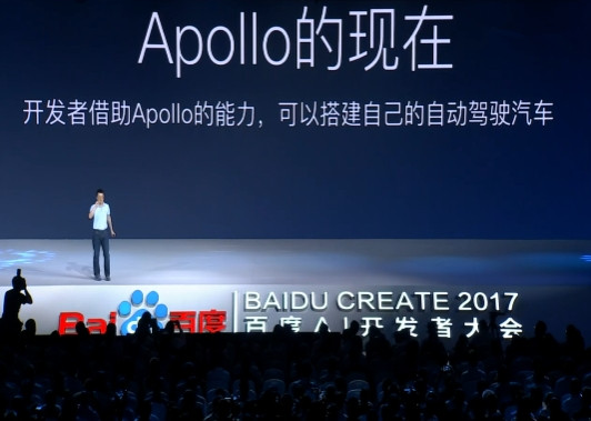 李彦宏乘无人车助阵 百度正式发布Apollo计划1.0