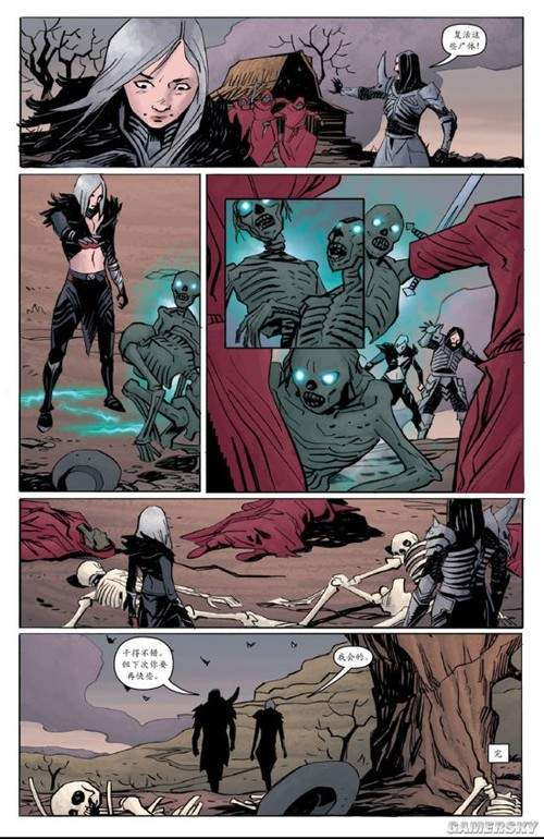 暴雪公布暗黑破坏神3首部主题漫画 《天选之人》讲诉死灵学徒征程（2）