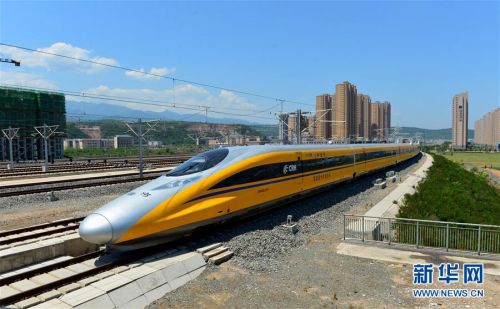 宝兰高铁开通 上海到兰州票价多少？时间缩短至10小时38分