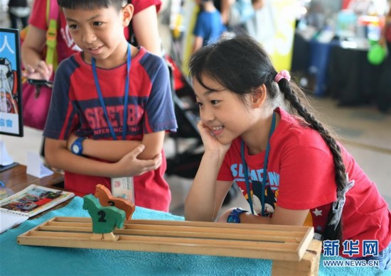2017台湾科学玩意节在台北科学教育馆举行