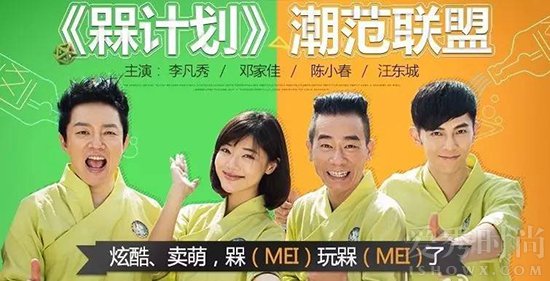 演员汪东城电影作品有哪些？ 汪东城演过的电视剧作品盘点（2）