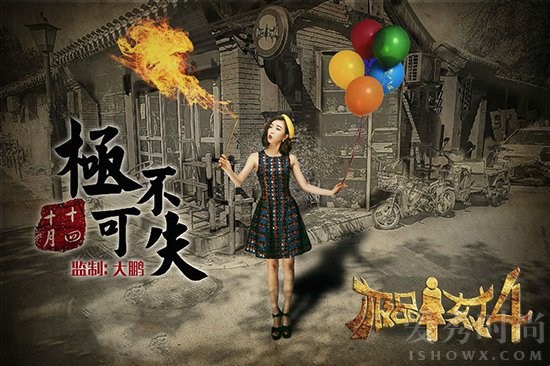 演员汪东城电影作品有哪些？ 汪东城演过的电视剧作品盘点（3）