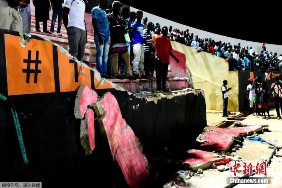 塞内加尔足球赛发生踩踏事故现场图曝光 至少8死49伤