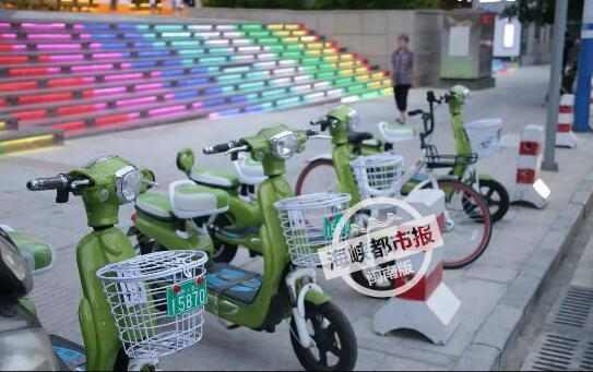 泉州市区现共享电动车 押金299元租一小时4元