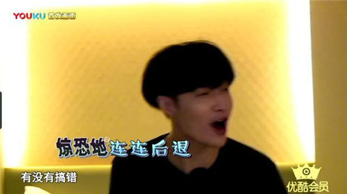 极限挑战搞笑片段孙红雷 1500540510451.jpg