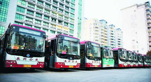 泉州57条公交线路票制改革 实现1元坐全程