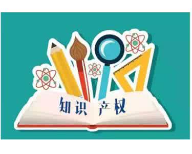 今年前5月泉州专利授权量2211件 同比增长17.67%