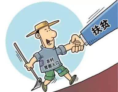 激活“造血”功能 泉州贫困户结对帮扶全覆盖