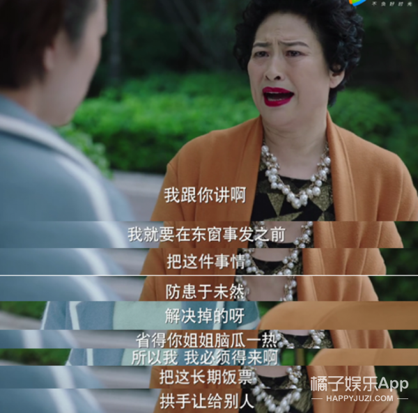 1500901797176.png