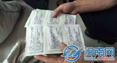南安警方查获5000多包止咳水 女子一天吸食近500包