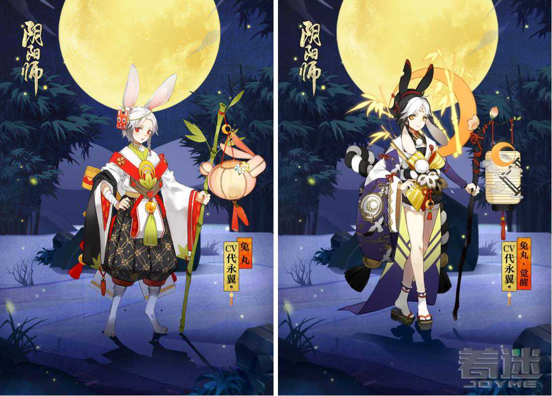 阴阳代理人之改命师_阴阳师新式神_阴阳捉鬼师吴晓飞